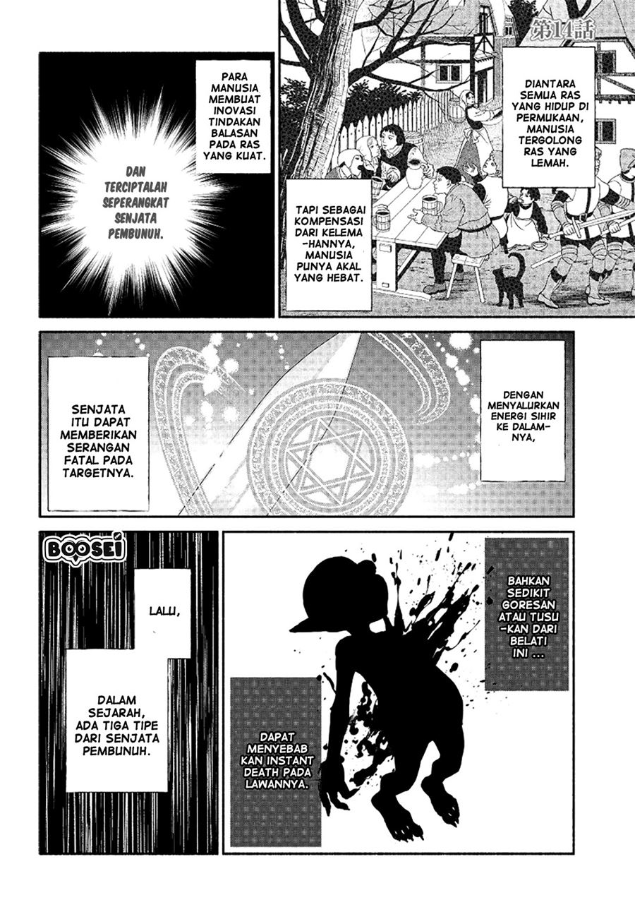 Tensei Goblin da kedo Shitsumon aru? Chapter 14 Bahasa Indonesia